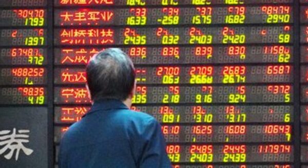 Bolsas asiáticas y petróleo son los más afectados por el ataque de Rusia a Ucrania