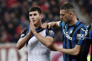 Ucrania, presente en los juegos de Europa League - Fútbol - ABC Color