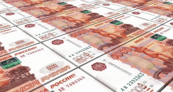 El rublo se depreció 5,10%