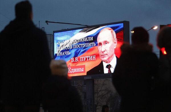 Portavoz europeo: Putin se comporta “como los nazis” - Mundo - ABC Color