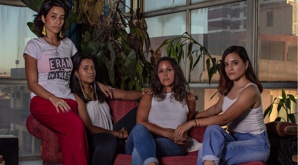 “De noche duermen las flores – pomegranate”, en el Juan de Salazar