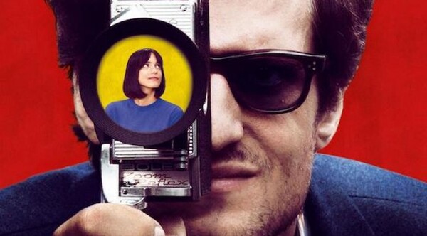 La semana del Cine Francés se realizará en abril