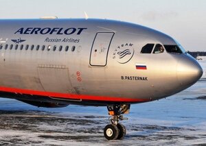 Rusia prohibió entrar a su espacio aéreo