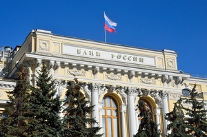 Sanciones contra Rusia: Esperan colapso del rublo, una corrida bancaria, hiperinflación y una fuerte recesión - ADN Digital