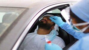 Domingo con 13 nuevos decesos a causa de la pandemia | Noticias Paraguay