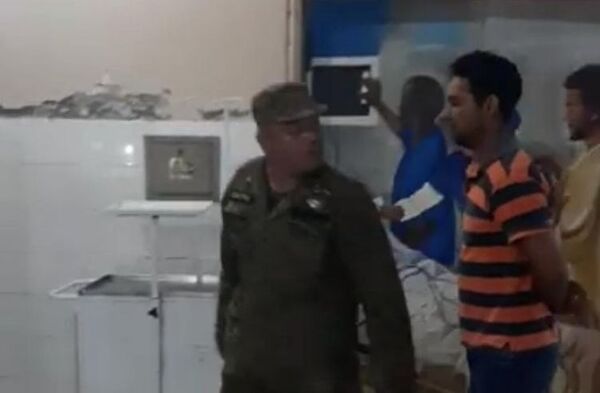 Incidente entre familiares de pacientes y policía en el Hospital Regional de Concepción