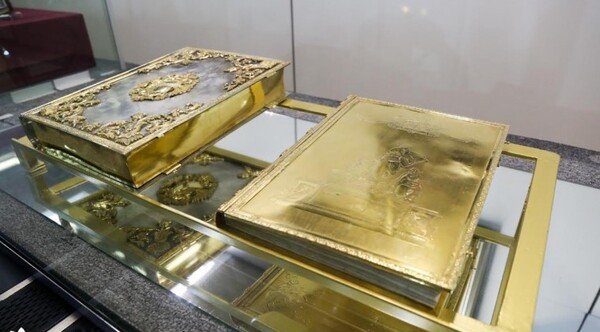 “Libro de Oro” en exhibición en museo del BCP
