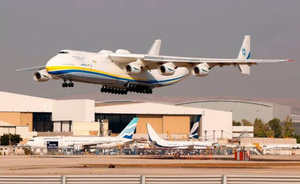 Crónica / Dan a conocer imágenes más precisas de la destrucción del avión más grande del mundo