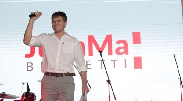 “El MEC siempre fue visto como plataforma política”, lamentan