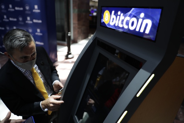 EE.UU. advierte que el uso del bitcóin en El Salvador favorece el lavado de dinero - MarketData