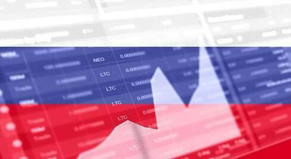 Banco ruso mantiene cerrada la Bolsa de Moscú por tercer día consecutivo - Megacadena — Últimas Noticias de Paraguay