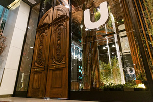 Lanzan “Ueno”, la banca digital para emprendedores del país - MarketData