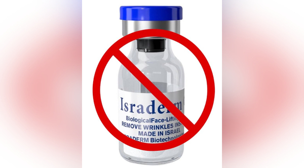 Diario HOY | Botox ilegal: DINAVISA prohíbe uso y venta del Israderm
