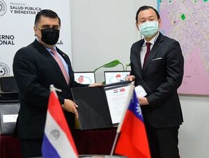 HIS- Internación se extiende a más hospitales con entrega de equipos hardware