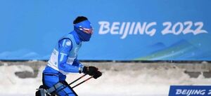 Rusia y Bielorrusia quedan finalmente excluidos de Juegos Paralímpicos de Invierno