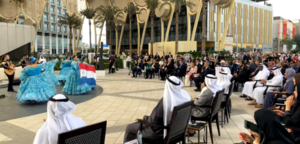 Presidente resalta afianzada relación con los Emiratos Árabes Unidos y anuncia próxima apertura de embajada - .::Agencia IP::.