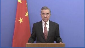 China a EE.UU.: