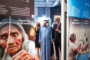 Presidente retornó al país tras participar de la Expo Universal de Dubái - .::Agencia IP::.