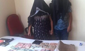 Cae detenida parejapor hurto de dinero – Diario TNPRESS