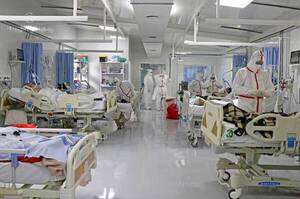 Ineram, con 30 % de ocupación en el pabellón Covid-19 - ADN Digital