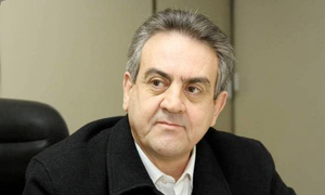 Ministerio Público pidió juicio oral para ex concejal de Asunción por explotación ilegal de apuestas - OviedoPress