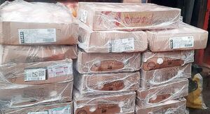 Productores exigen respuesta ante el ingreso masivo de pollos de contrabando - ADN Digital