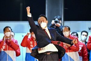 Un exfiscal gana la presidencia de Corea del Sur - Mundo - ABC Color
