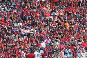 Cerro solicita 'detector de metales, antimotines y antinarcóticos' para el clásico