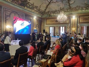 MEC presenta nueva plataforma educativa para estudiantes y docentes