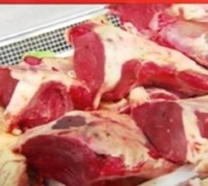 Avizoran una leve reducción en el precio de la carne  - Paraguay.com