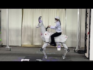 Kawasaki crea una cabra robot que puede transportar personas o carga