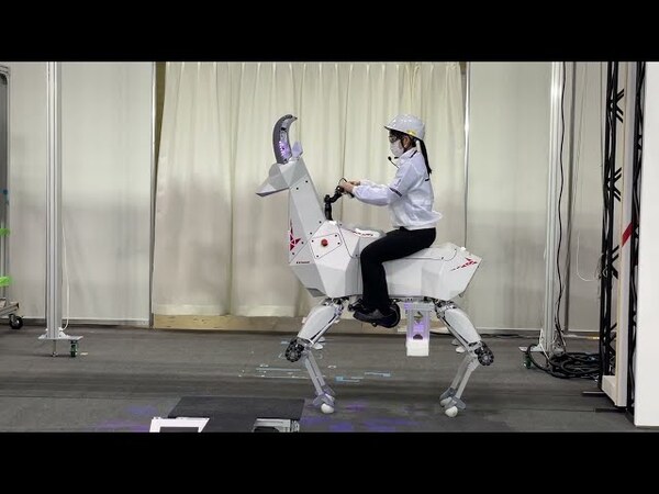 Kawasaki crea una cabra robot que puede transportar personas o carga