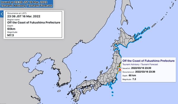 Activan alerta de tsunami en Japón, tras un sismo de magnitud 7,3 - Megacadena — Últimas Noticias de Paraguay
