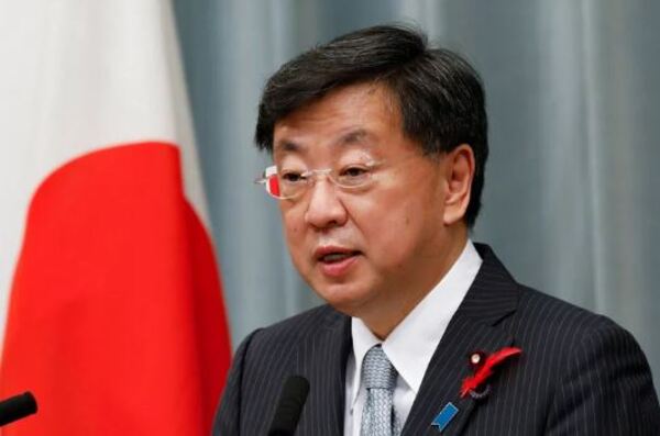 Japón retirará su trato comercial favorable a Rusia - La Clave