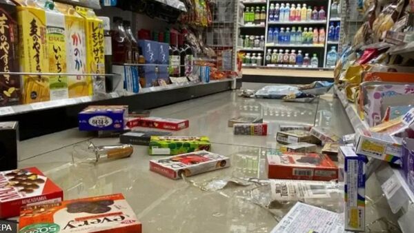 Japón eleva a dos muertos y a 92 heridos por el terremoto de magnitud 7,4