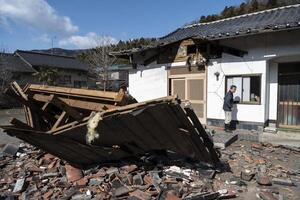 Fuerte terremoto sacude Japón - 1000 Noticias