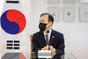 Corea del Sur y el IICA buscan sinergias para la agricultura latinoamericana - MarketData