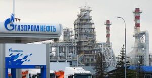 La guerra en Ucrania no afectó el envío de gas ruso a Europa, afirmó la firma estatal Gazprom - .::Agencia IP::.