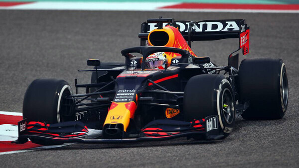 Diario HOY | Verstappen es el piloto más rápido en terceros entrenos libres en Baréin