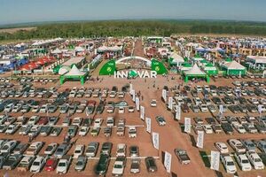 Feria Innovar culmina con éxito