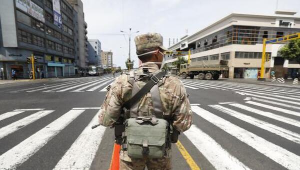 Rige estado de emergencia en dos regiones de Perú - 1000 Noticias