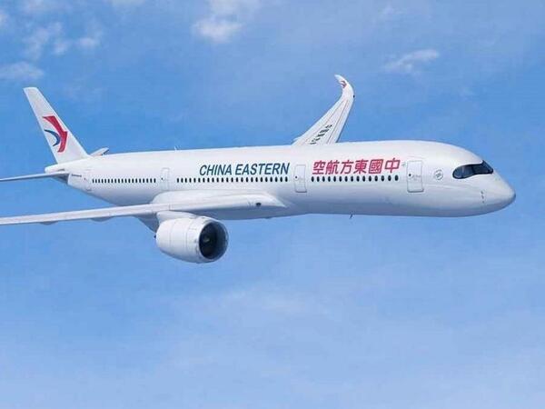 Diario HOY | Un avión con 133 personas a bordo se estrella en el sur de China