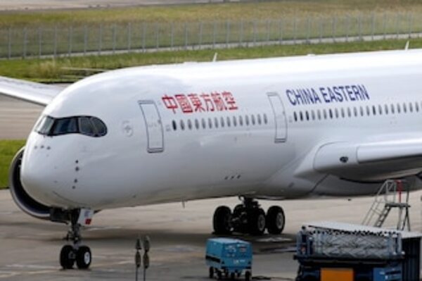 Un avión con 132 personas se estrelló en China