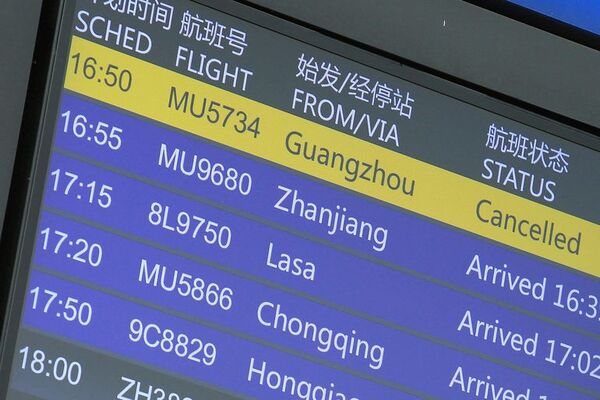 Avión chino cae con 132 personas a bordo - Mundo - ABC Color