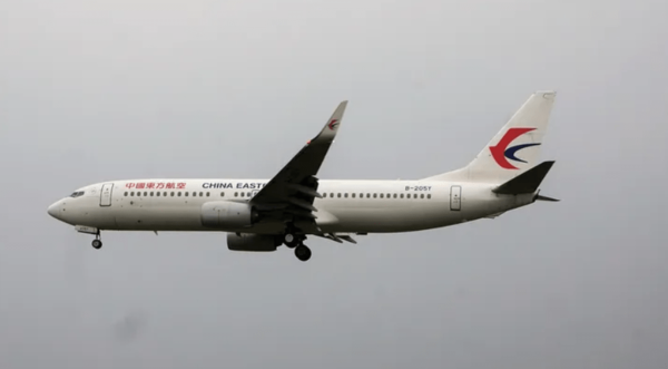 UN AVIÓN CON 132 PERSONAS SE ESTRELLA EN EL SUROESTE DE CHINA - Itapúa Noticias