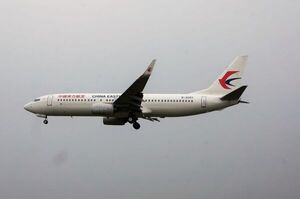 Un avión con 132 personas se estrella en el suroeste de China