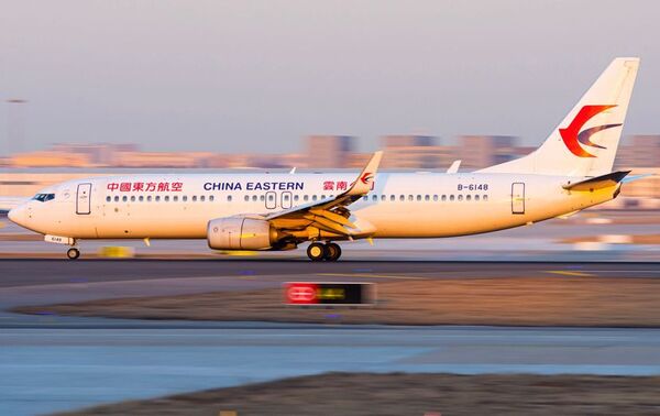 Avión se estrella al sur de China con 132 personas a bordo - 1000 Noticias