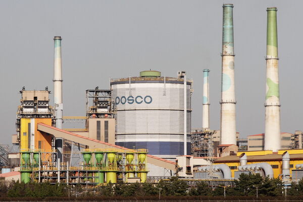 La surcoreana Posco inicia la construcción de una planta de litio en Argentina - MarketData