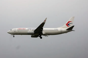 Sin indicios de supervivientes del avión siniestrado en China