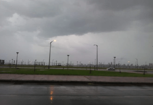 Meteorología anuncia lluvias y tormentas eléctricas - Noticiero Paraguay